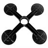 collecteur-superieur-quad